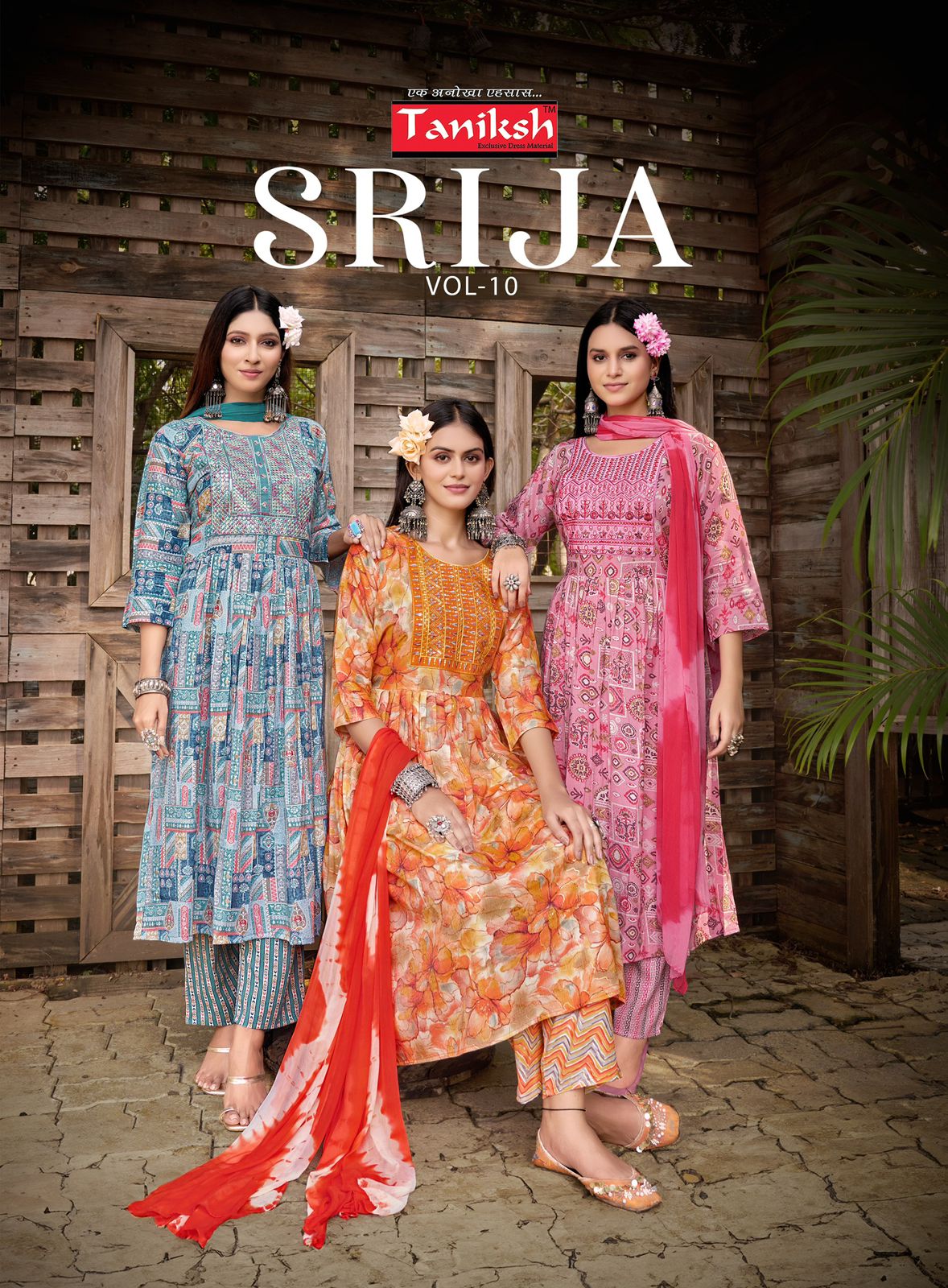 TANISHK FASHION SRIJA VOL 10